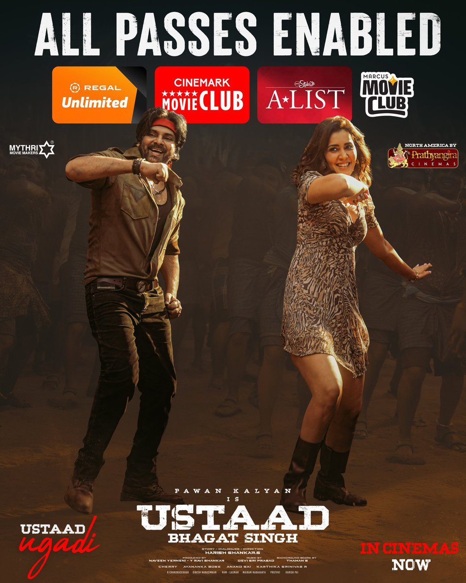 cinee worldd tweet media