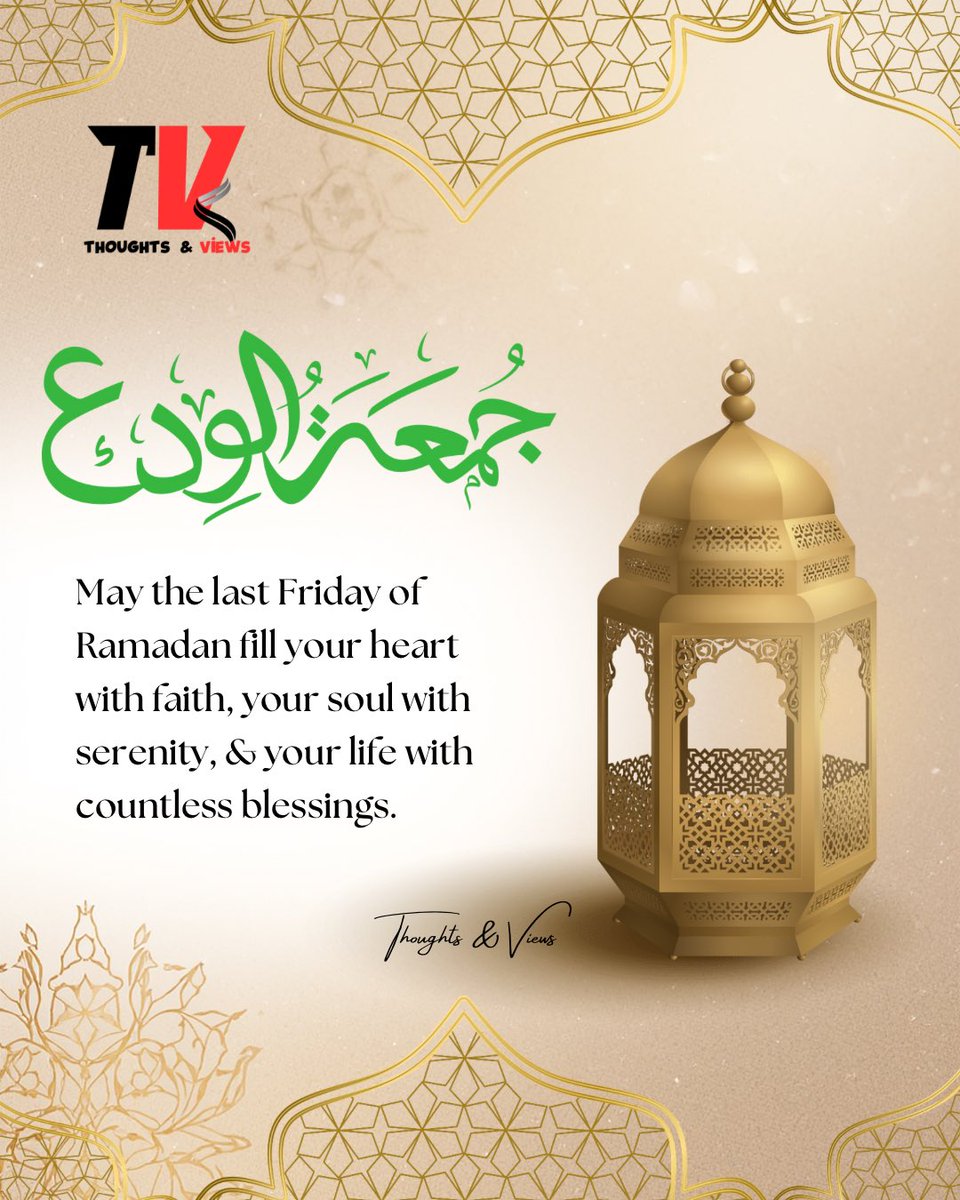 Thoughts & Views tweet media