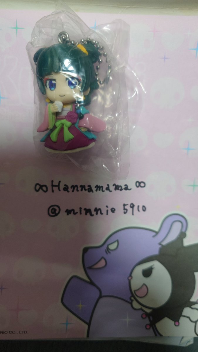 ∞Hannamama∞ tweet media