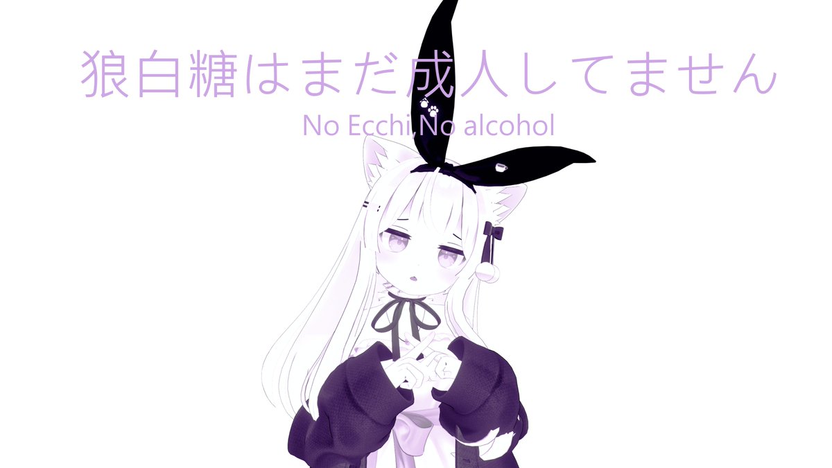 狼白糖 ☕🐾@りあにゃりす tweet media