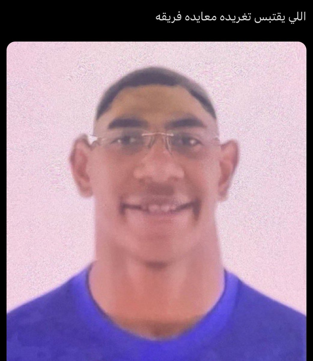 محماس tweet media