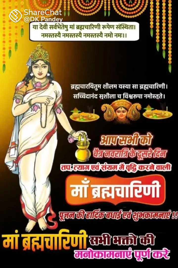 ACS🕉🚩🇮🇳🚩🕉 tweet media