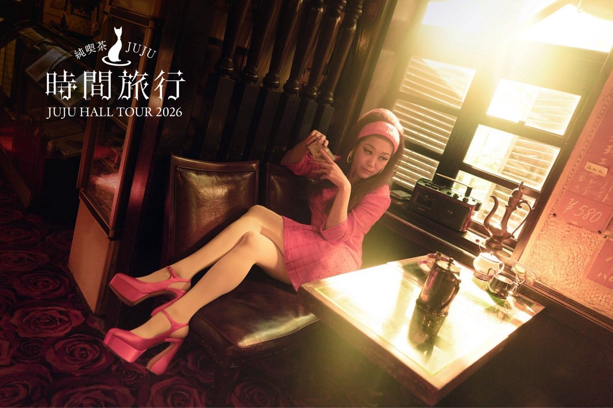 Date fm -Sendai 77.1MHz.- tweet media