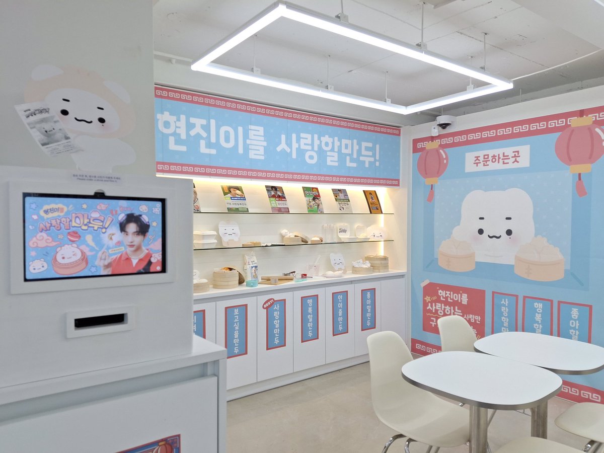 디어마이디어(Dear. my dear) ㅣ 홍대 이벤트카페, 홍대 생일카페, 카페대관 tweet media