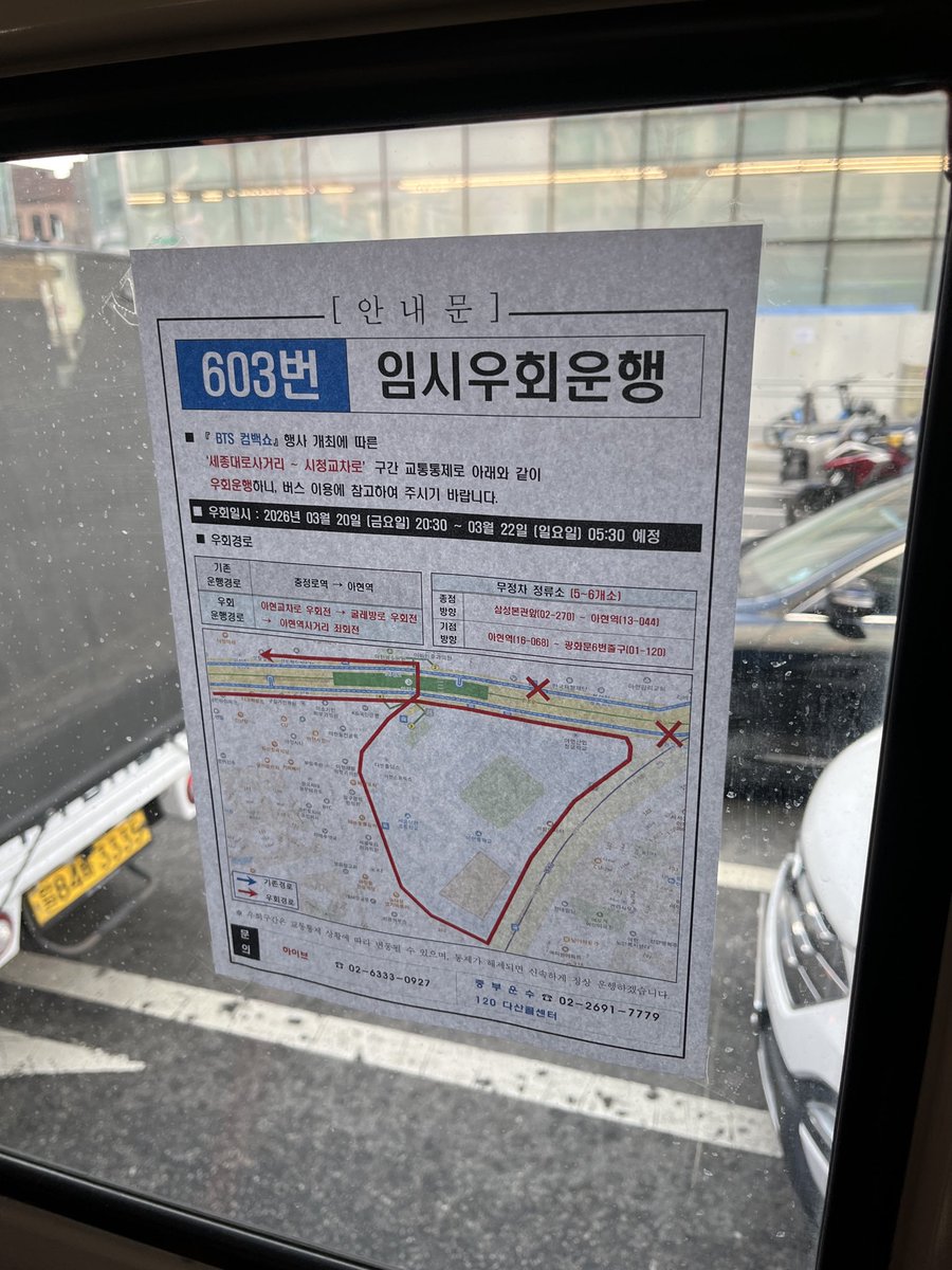 알게뭐람 tweet media