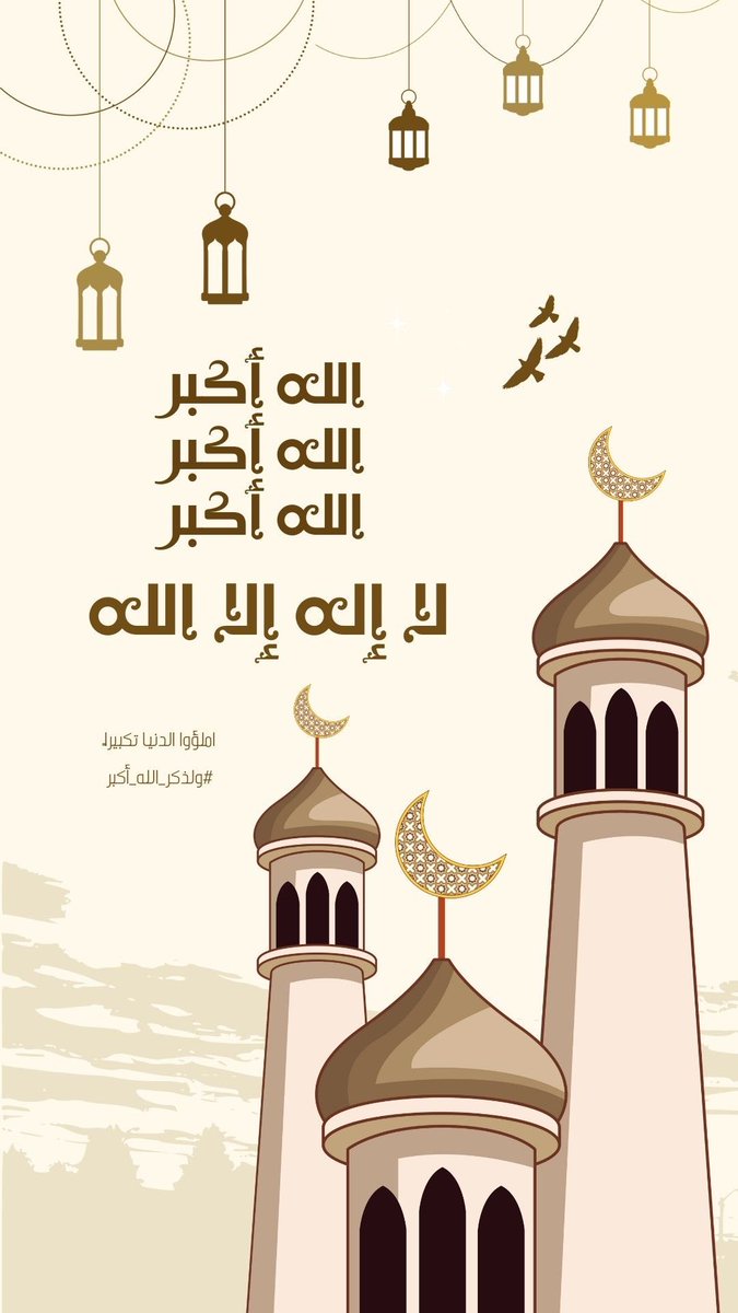 حــــنان💛 tweet media