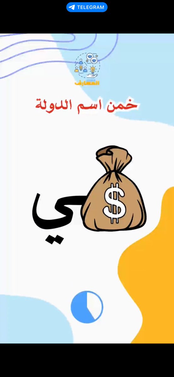 ⇜ ‏Luna ⇜ 🌙 tweet media