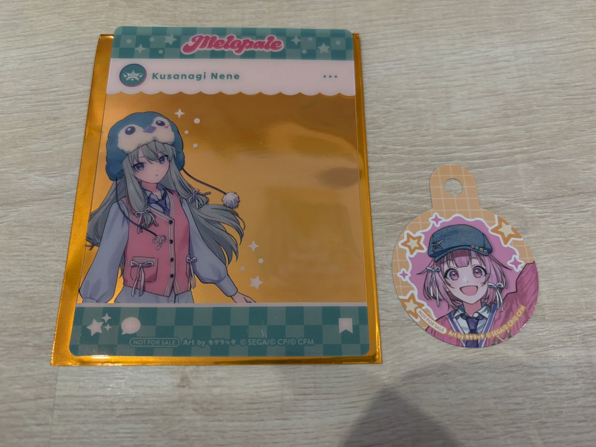 みあ【初回の方リトリン必読】 tweet media