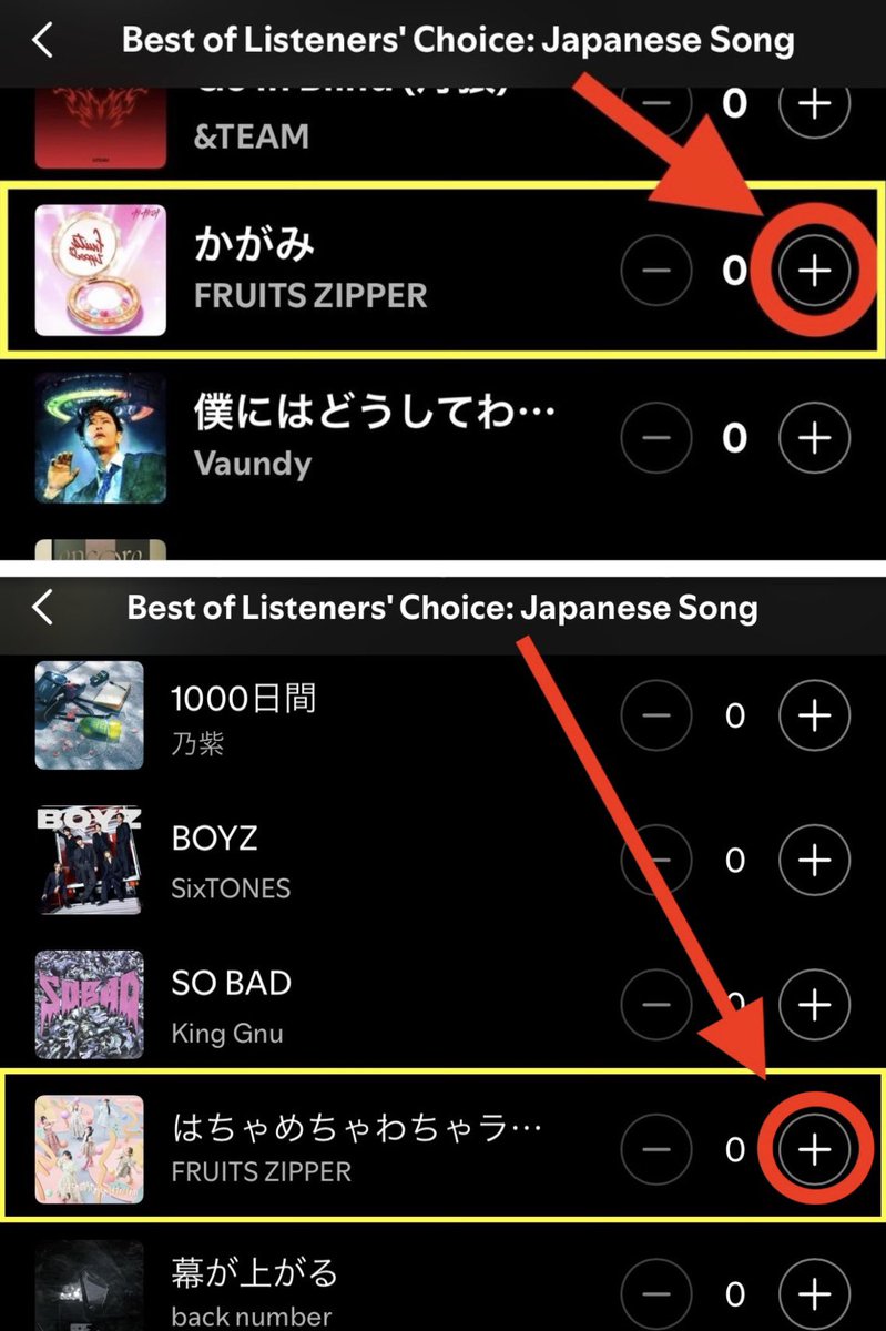FRUITS ZIPPER【Official】 tweet media