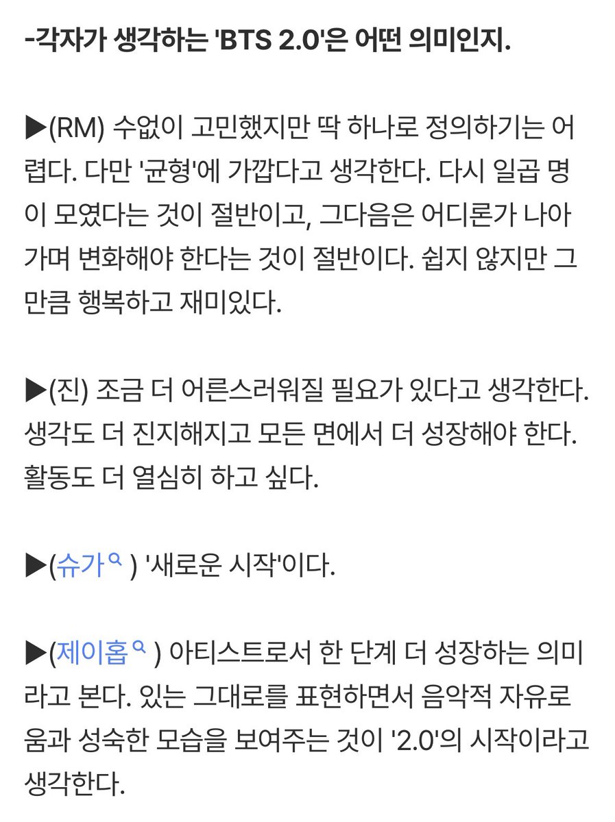 Soo Choi 💜 (REST) tweet media