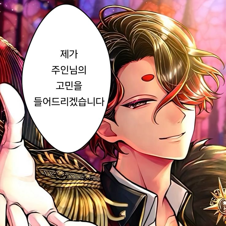 Berrien_29's tweet photo. 별저 1층 https://t.co/etNxxIyEuy