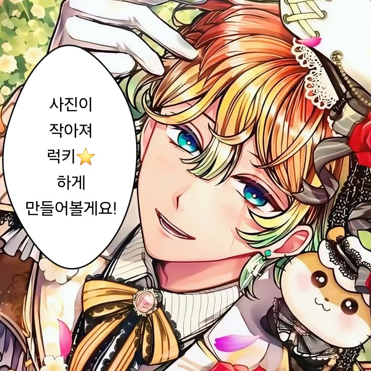 Berrien_29's tweet photo. 별저 1층 https://t.co/etNxxIyEuy