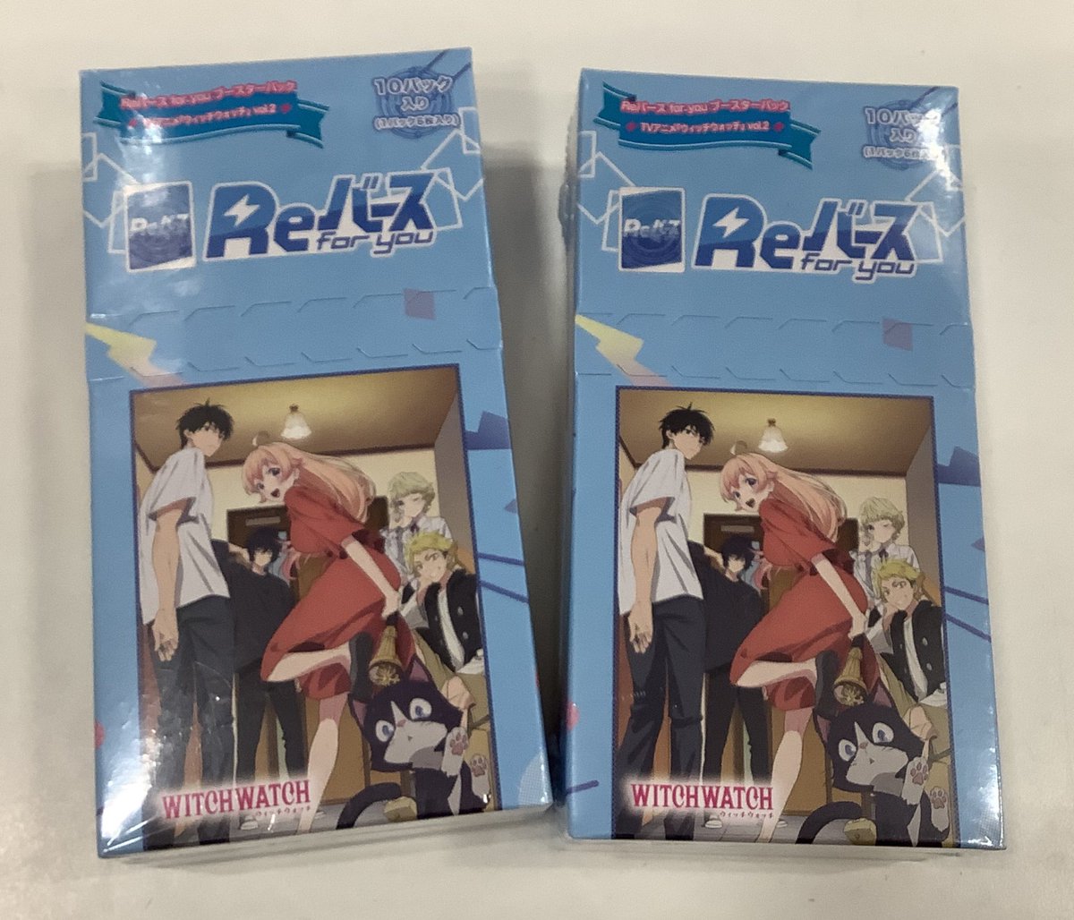 ✨本日発売✨】 #Reバース ブースターパック TVアニメ『#ウィッチ