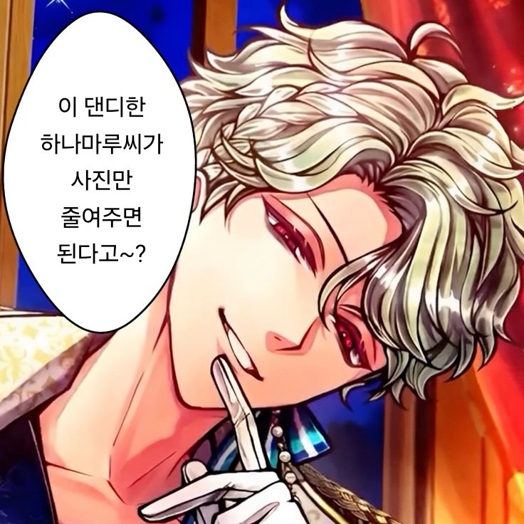 Berrien_29's tweet photo. 별저 1층 https://t.co/etNxxIyEuy