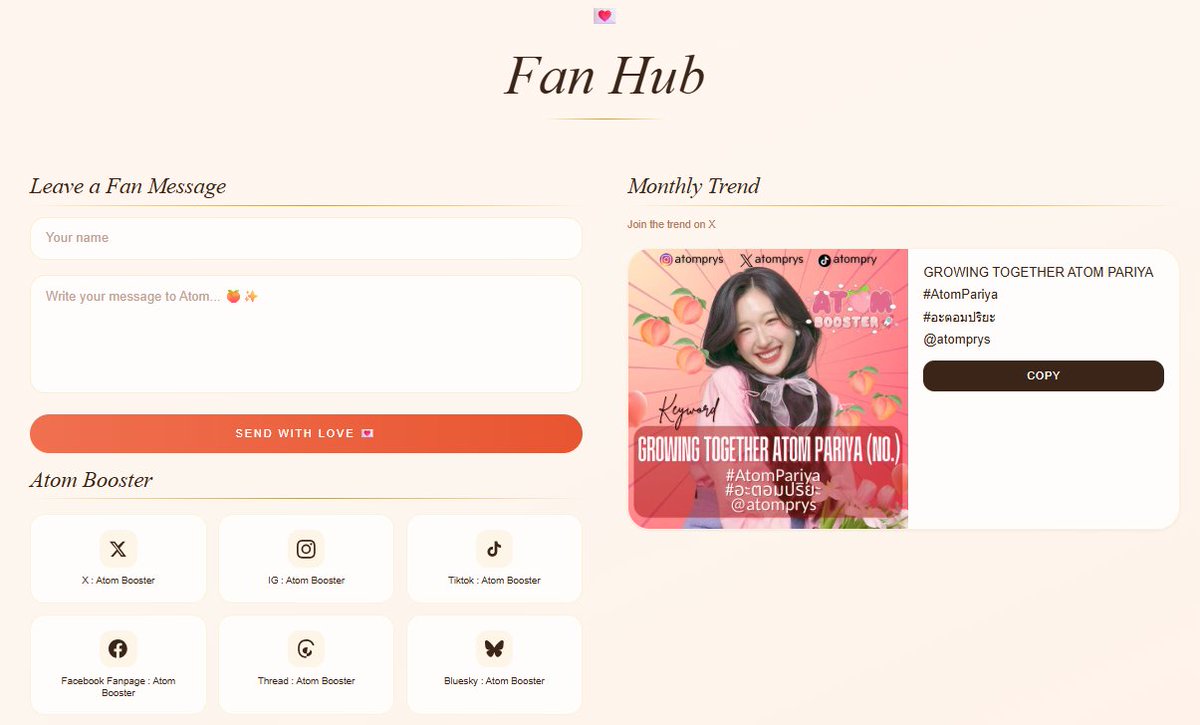 ATOM BOOSTER🍑🚀 tweet media