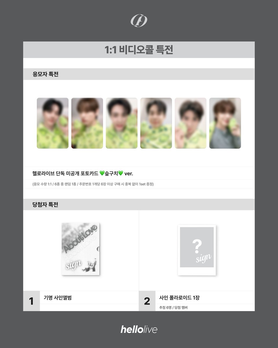 hellolive 헬로라이브 tweet media