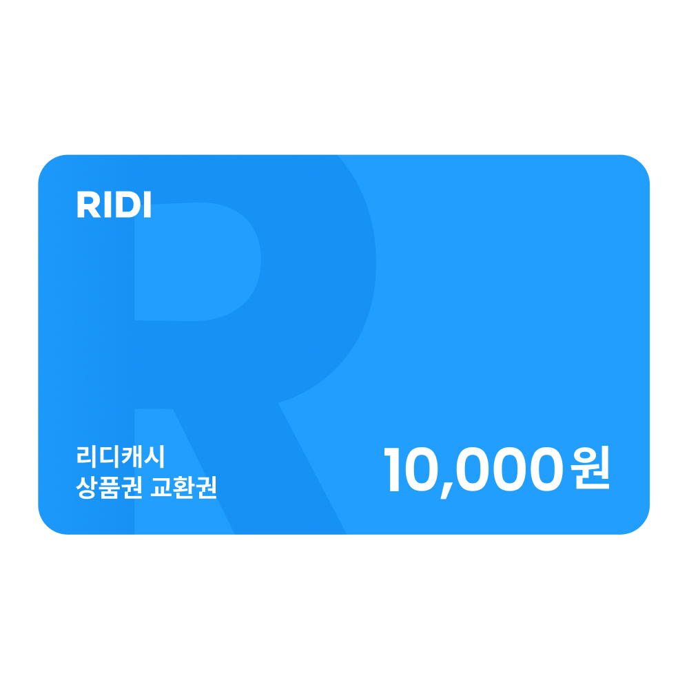 문페이스몰 tweet media