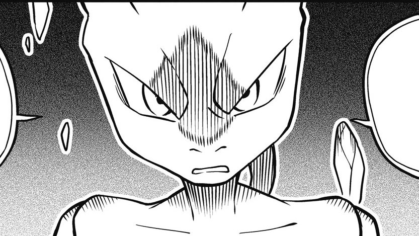 𝐌𝐄𝐖𝐓𝐖𝐎 #𝟶𝟷𝟻𝟶 tweet media