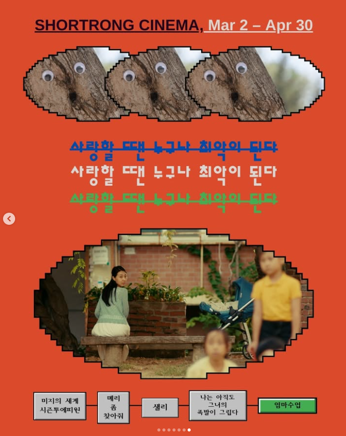 독립영화배급사 센트럴파크 CENTRAL PARK FILMS tweet media