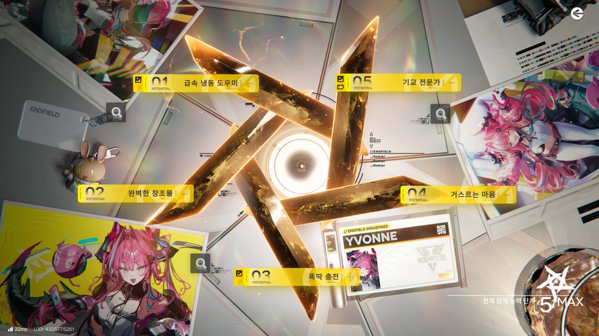 묵묵노답 tweet media