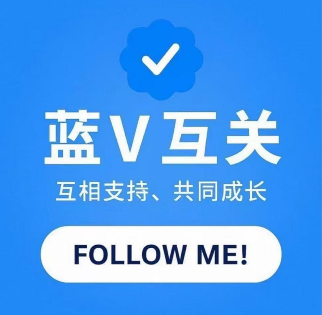 工藤的投资笔记🔸BNB tweet media