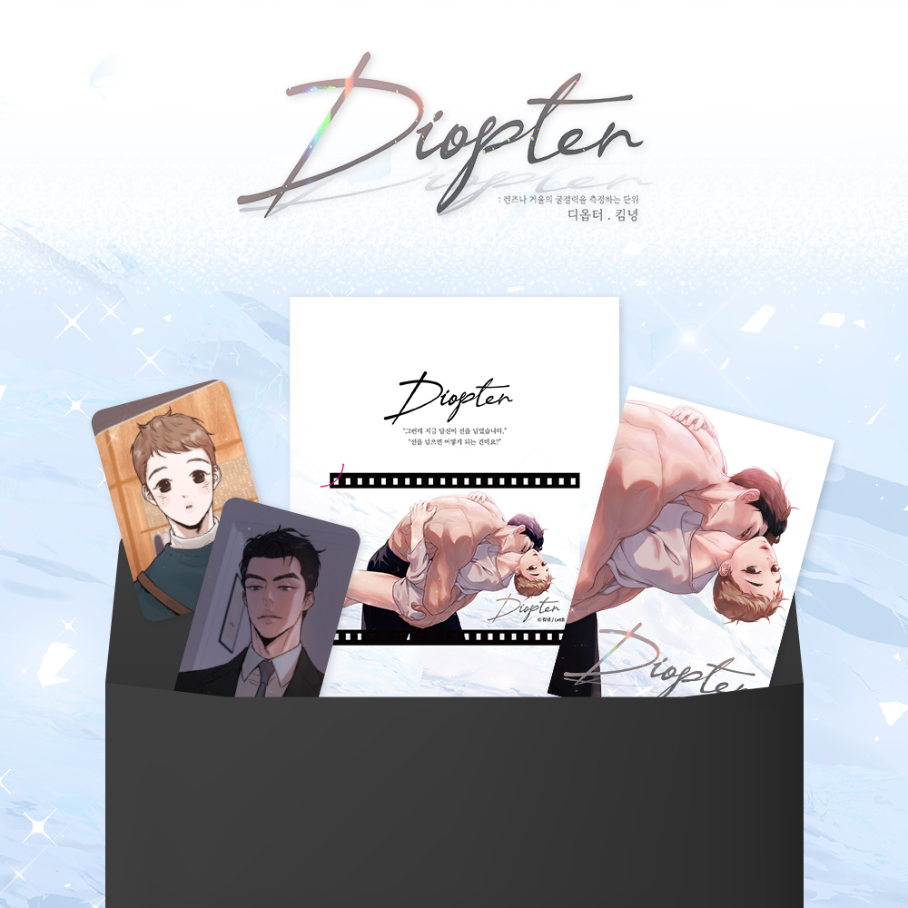 문페이스몰 tweet media