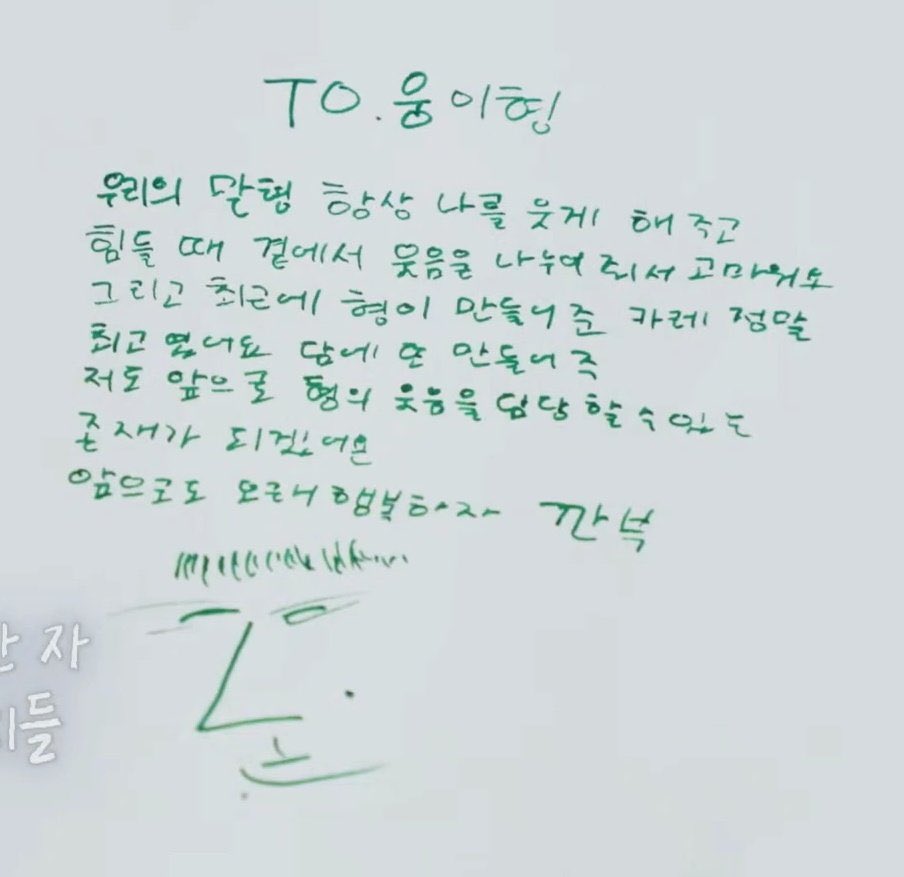 ﾓｶﾁｬﾝ𓈒𓂂𓏸 tweet media