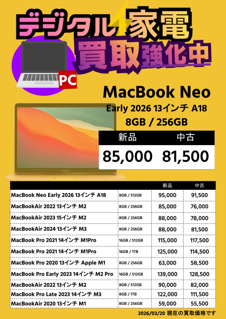 mobazo｜ﾓﾊﾞｿﾞｳ tweet media