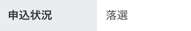 おもち tweet media