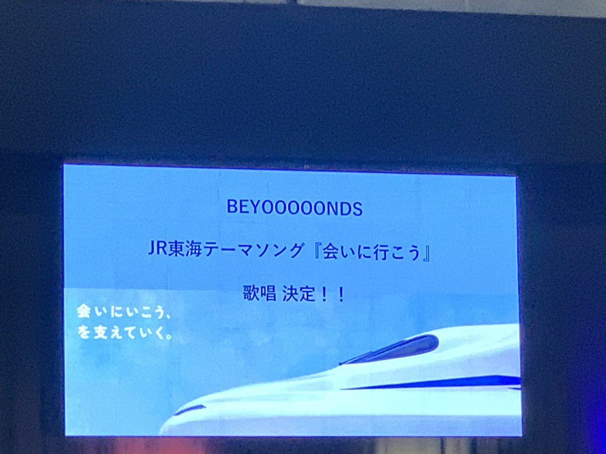 ヘブン tweet media