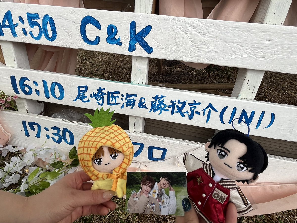 うにょ tweet media