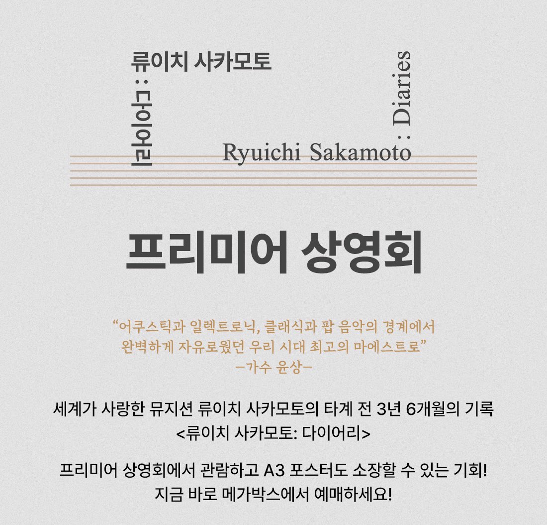 โ๏ธ๐๏ธ tweet media