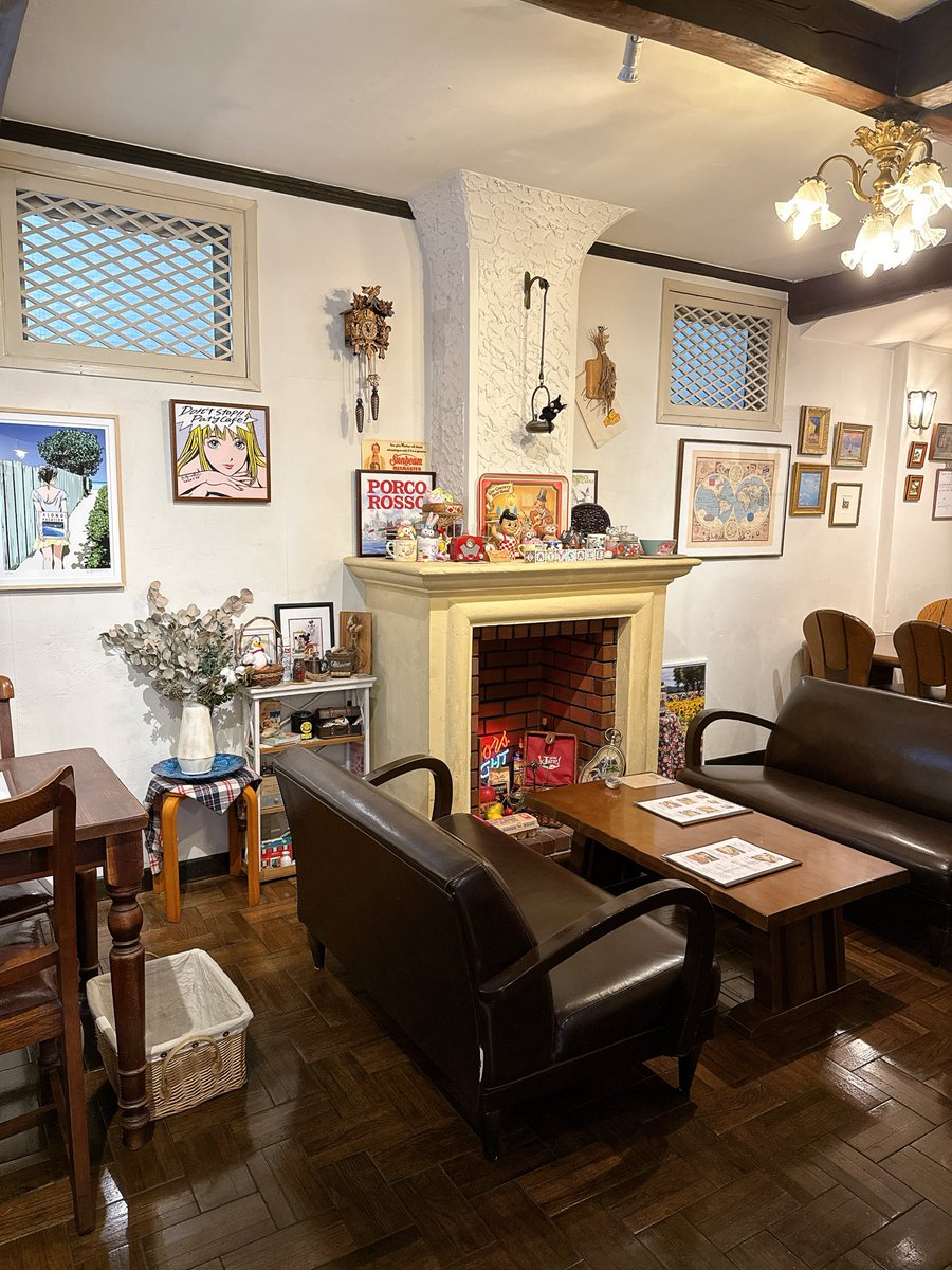 PatyCafe tweet media