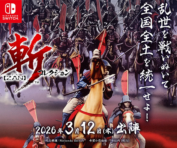 なると tweet media