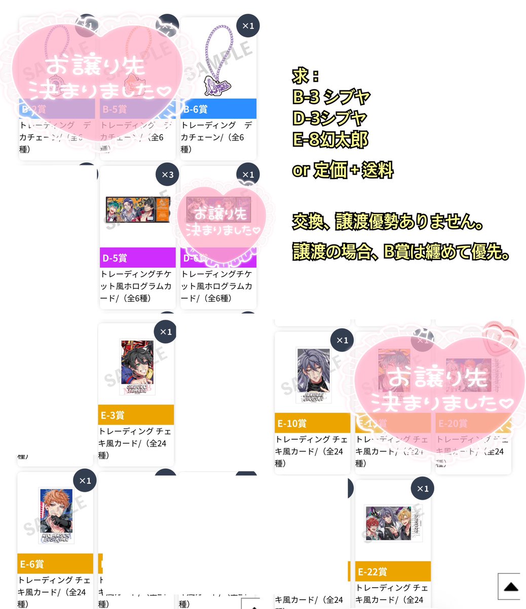 とも tweet media