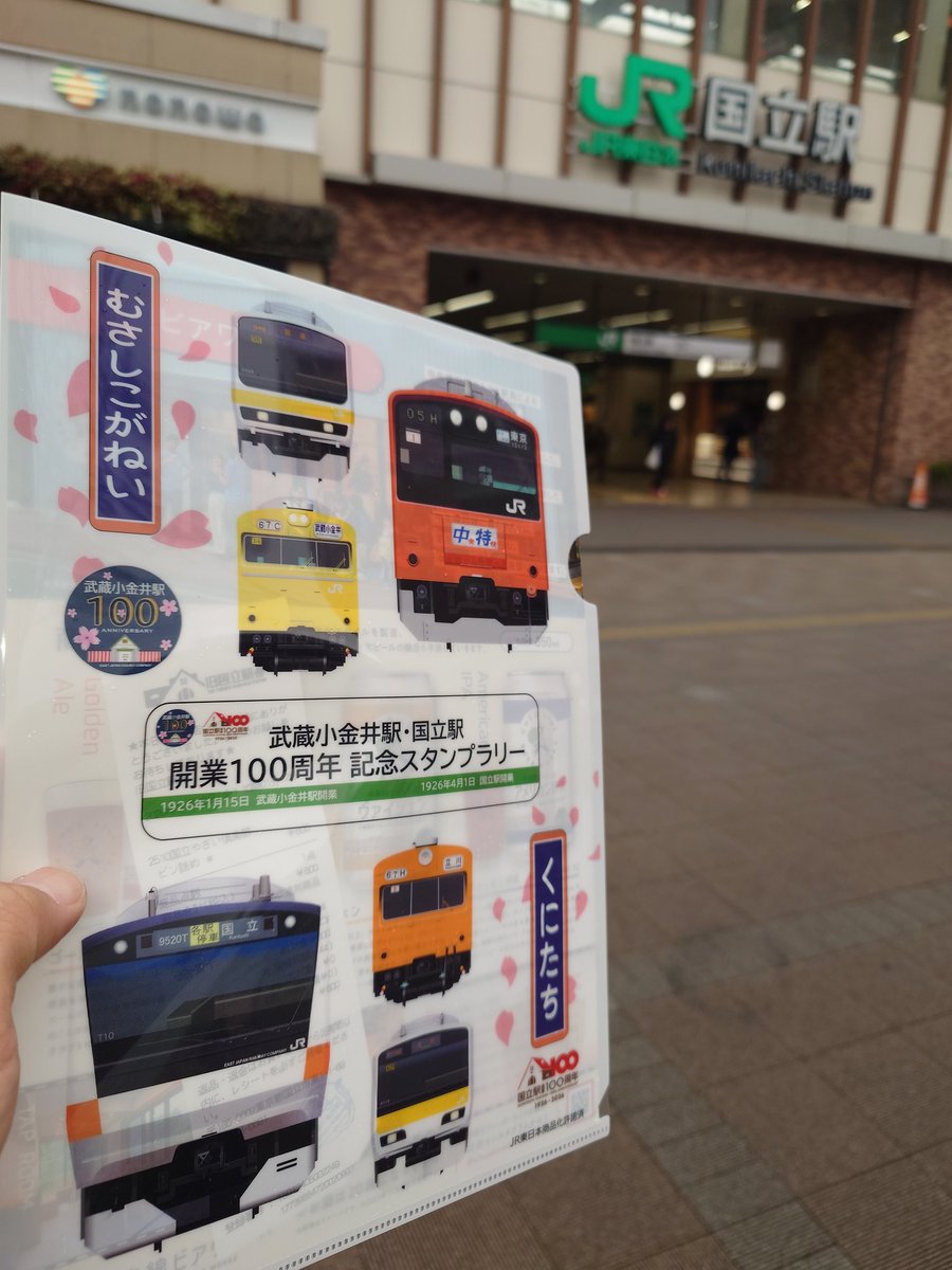 八ミツレモン tweet media