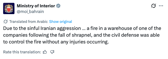 World Source News tweet media