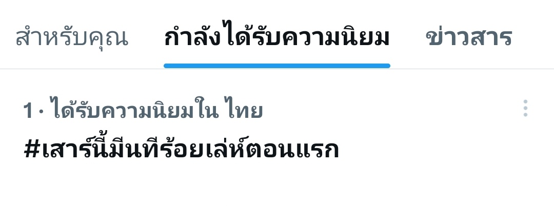 Englothome.OfficialFan 🐶🐰 tweet media