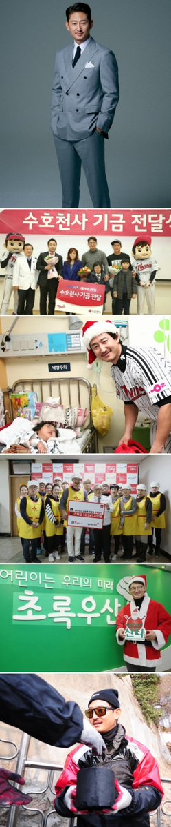 LG트윈스 관련 이미지