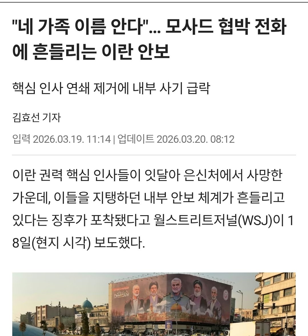 LiCrypto tweet media