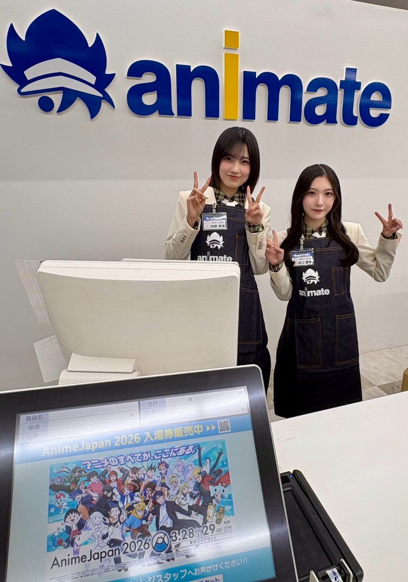 櫻坂46 × ビルディバイド -ブライト- トレーディングカードゲーム【2026年3月20日発売！】 tweet media