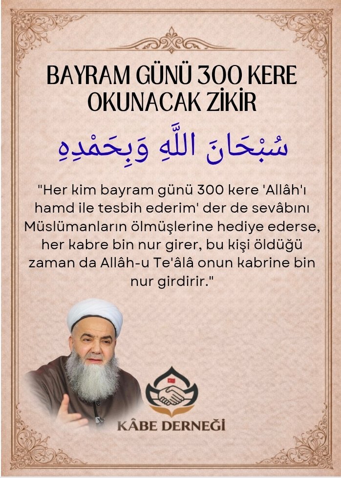 islam_meclisi1's tweet photo. https://t.co/KFTVuUj5QX