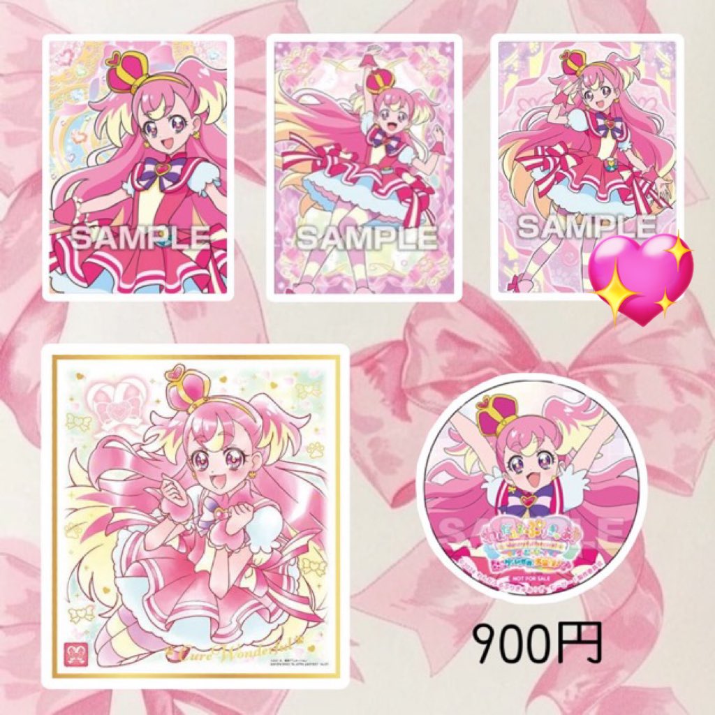 す@取引垢 tweet media