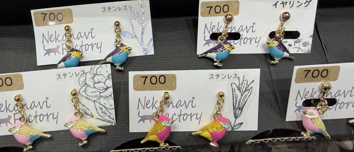 NekonaviFactory コミティア156 り 33 tweet media