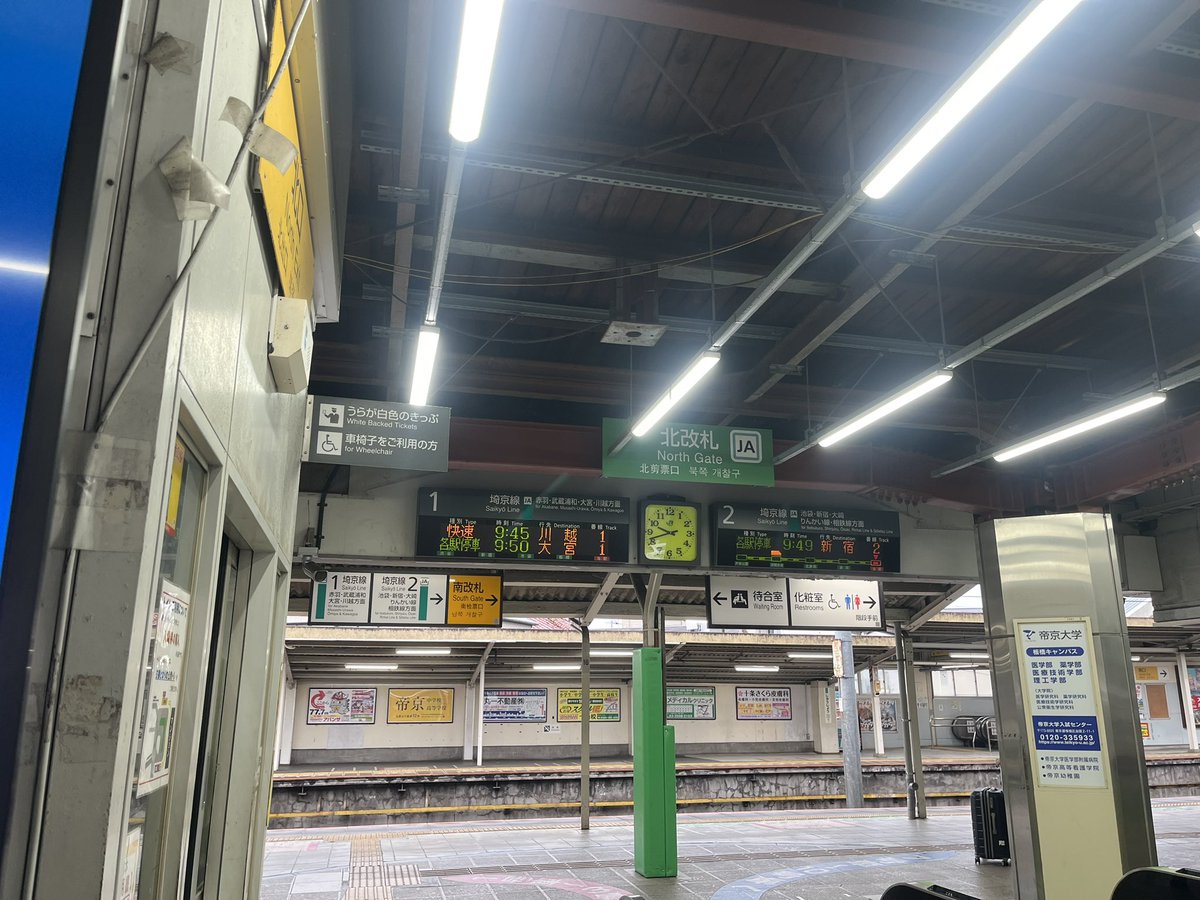 劇団Δ七階上 tweet media