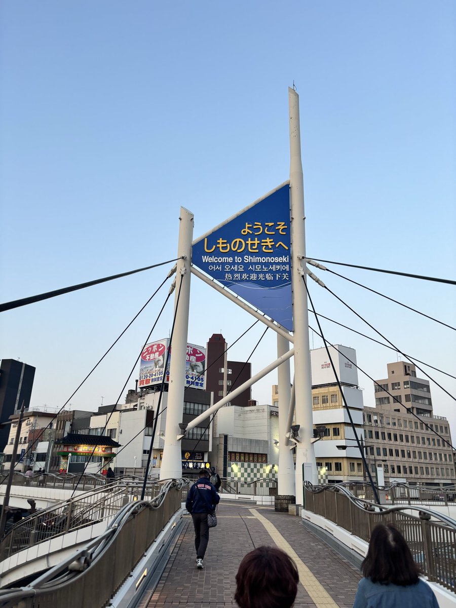 KON /一人旅好きの車好き tweet media