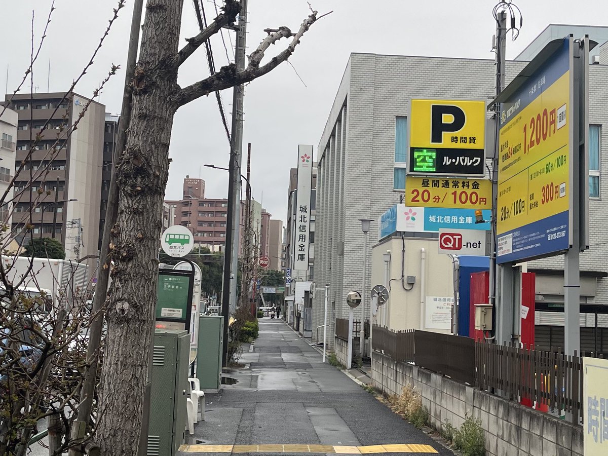 劇団Δ七階上 tweet media