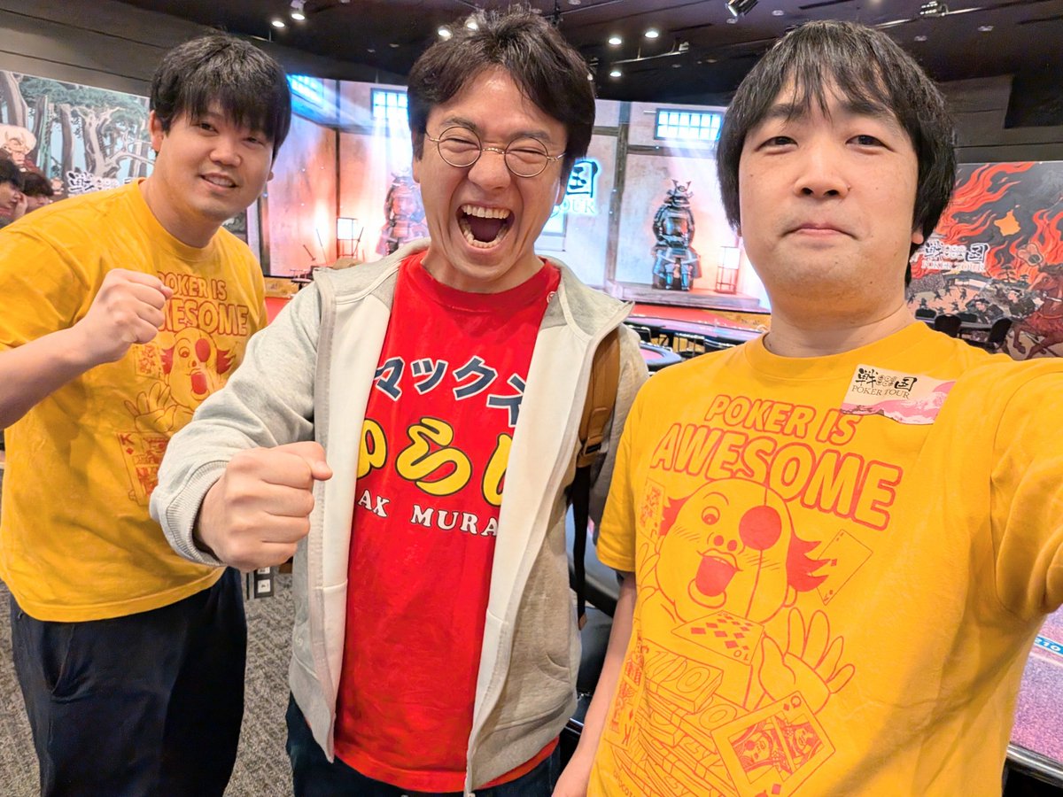 ピョコタン tweet media