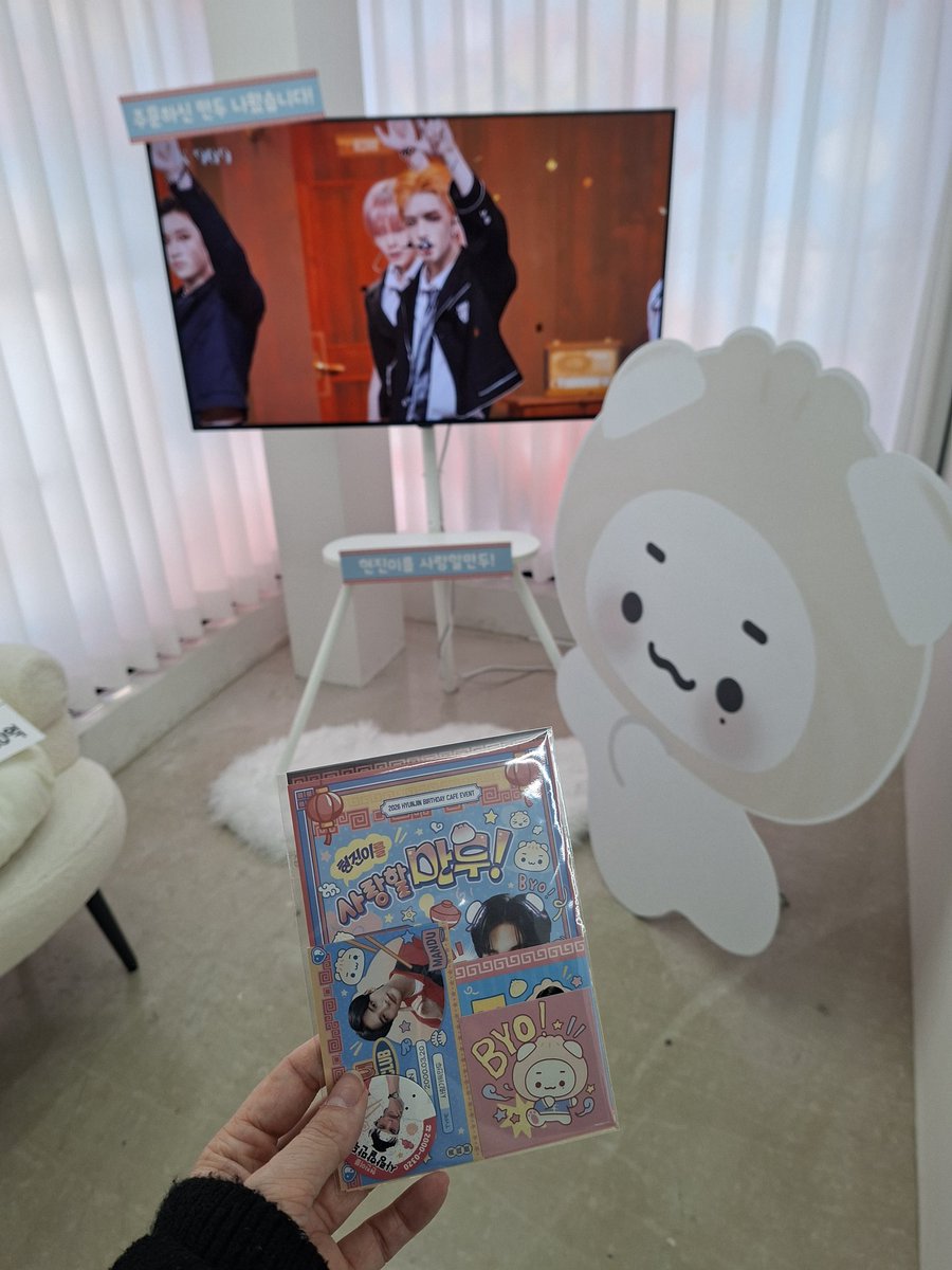 𝔸𝕝𝕓𝕒𝕟𝕖 ⁷ ⁺ ⁸ ❤️ tweet media