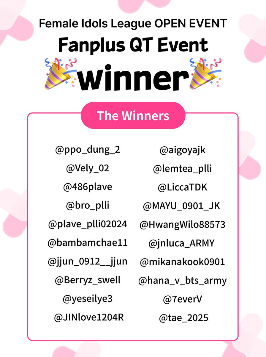 팬플러스(FanPlus) tweet media